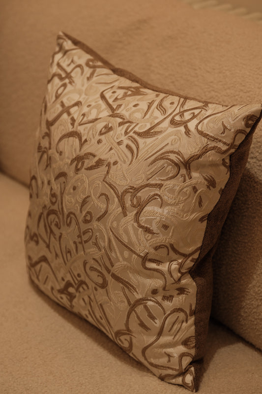 Arabian embroidered cushion